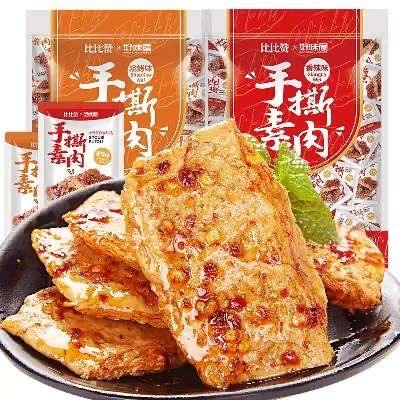 可签到：比比赞 手撕素肉零食 混合口味6包 1.8元包邮