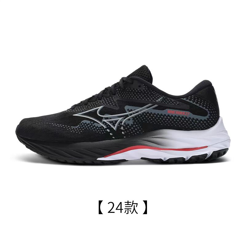 今日必买：Mizuno 美津浓 23春夏新款耐磨缓震慢跑鞋WAVE RIDER 27 257.85元（需用