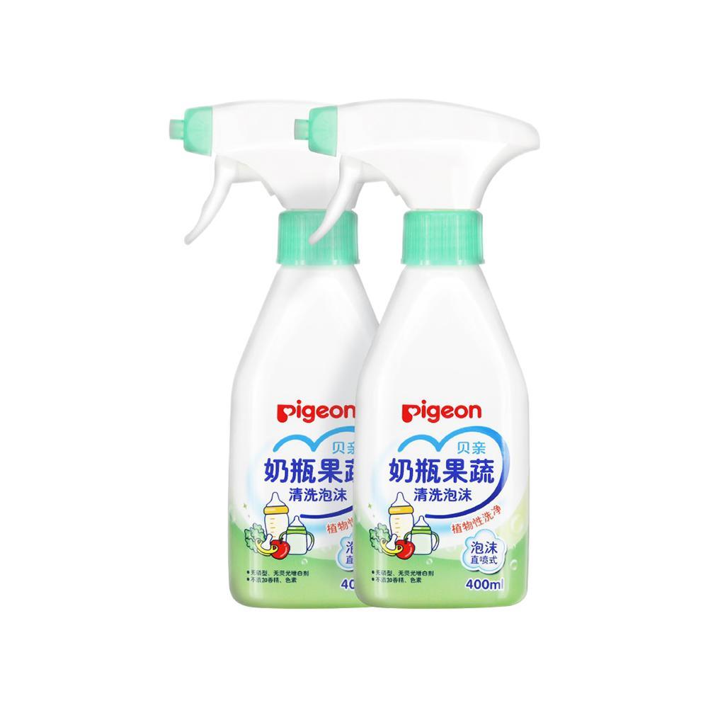 Pigeon 贝亲 婴儿奶瓶果蔬泡沫式清洁剂400ml *2 57.88元