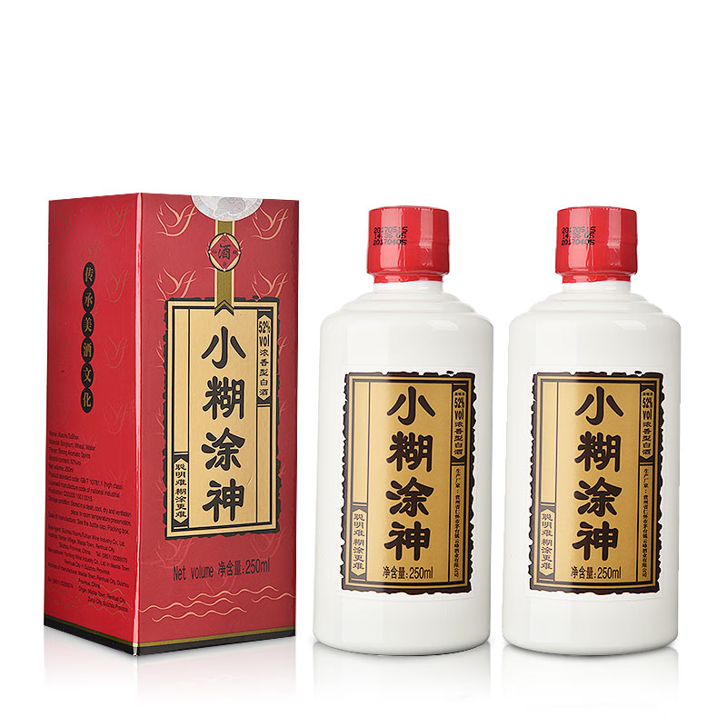 小糊涂仙 小糊涂神52度半斤神 250ml*2瓶 68元（需用券）