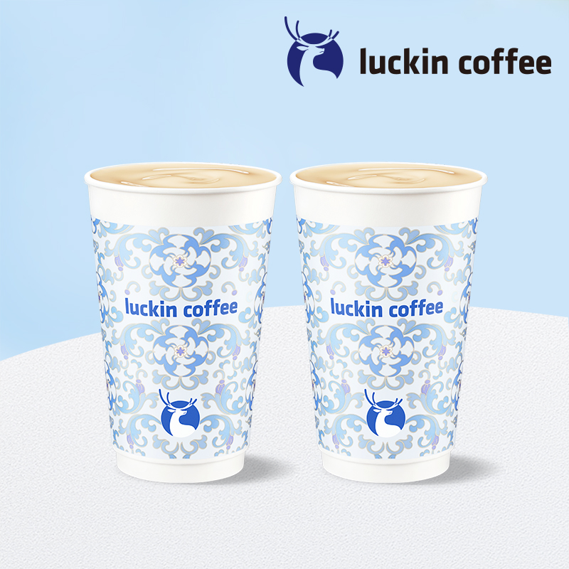 双杯 热鲜萃轻轻茉莉-少甜 9.9元