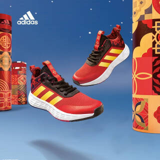 adidas阿迪达斯虎年限定adidas阿迪达斯童鞋儿童篮球鞋新年款男童中大