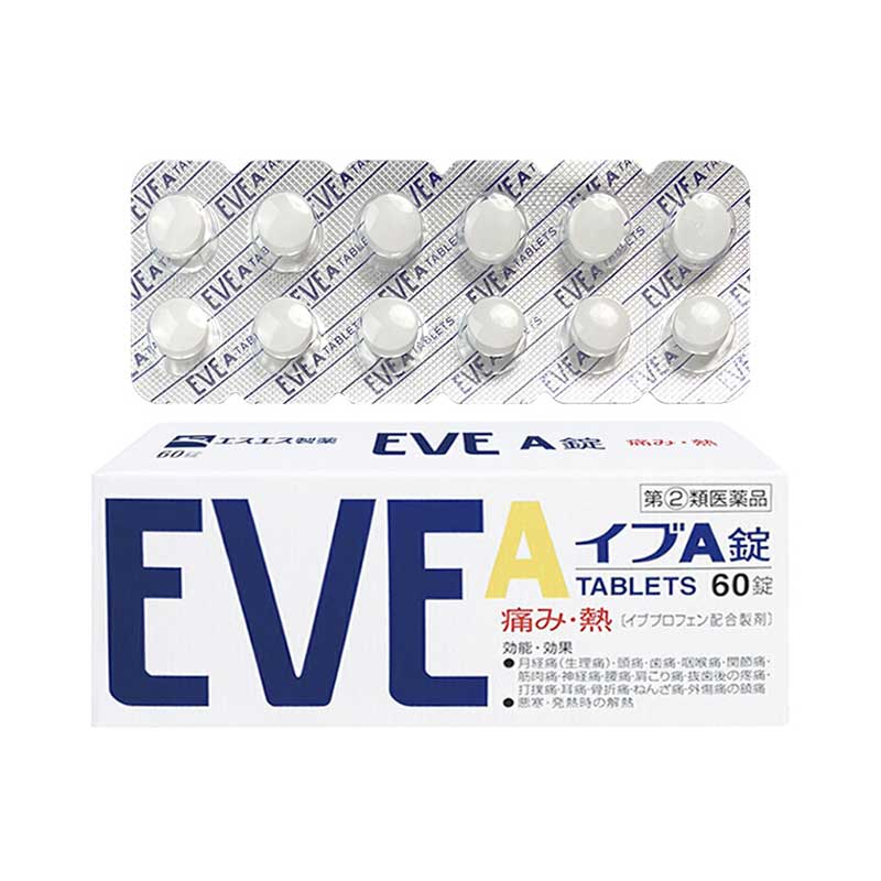 EVE 日本白兔eve止疼止痛药布洛芬头A锭60粒 58.55元