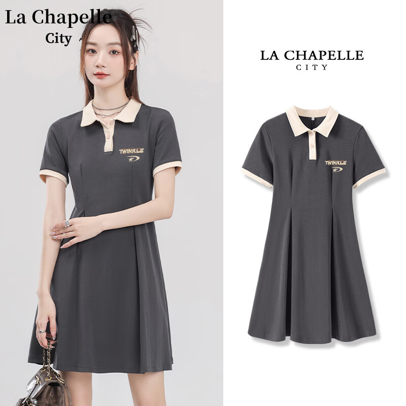 La Chapelle City 100﹪纯棉撞色翻领POLO连衣裙 54.90元包邮（需用券）