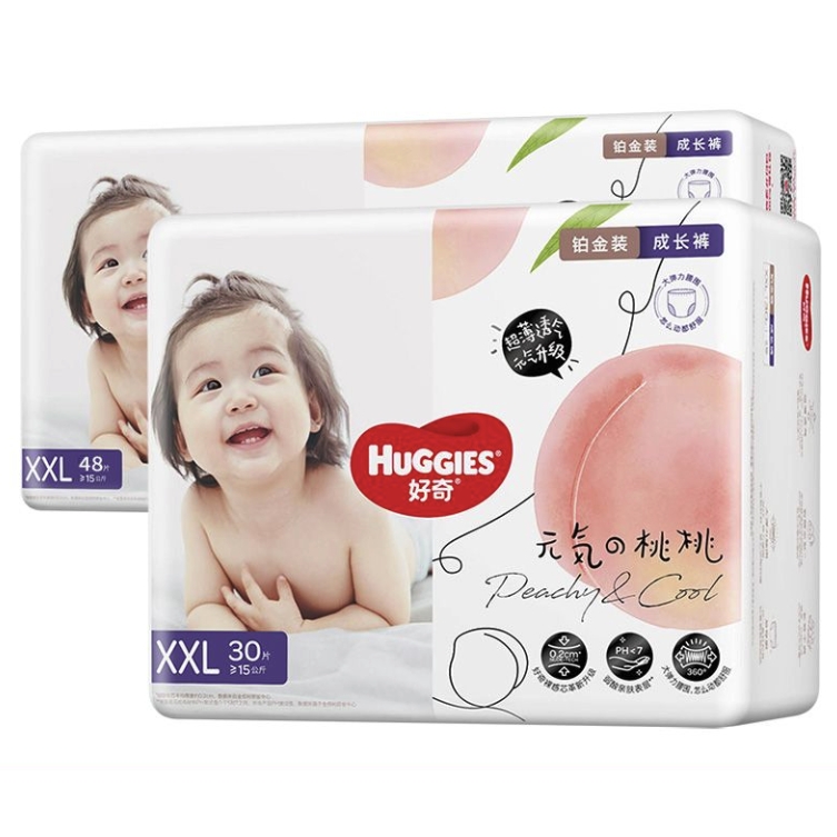 百亿补贴：HUGGIES 好奇 铂金装 婴儿成长裤 XXL78 109.2元