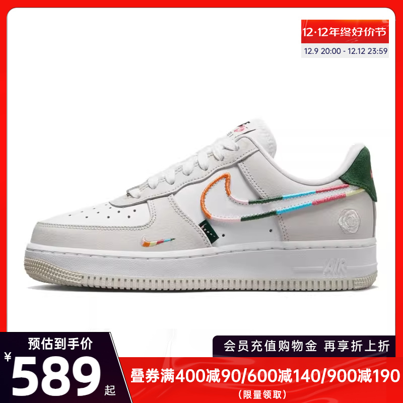 NIKE 耐克 预 nike耐克冬季女鞋AF1空军一号低帮运动鞋休闲鞋板鞋FV3654-111 599元