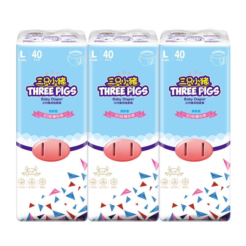 THREE PIGS 三只小猪 Thethreepiggy3D轻薄纸尿裤L码120片(9-14KG) 87.98元