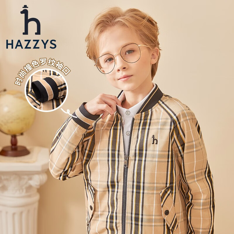 plus会员：HAZZYS 哈吉斯 男童夹克外套 简约舒适百搭风 278.31元 包邮（需用券