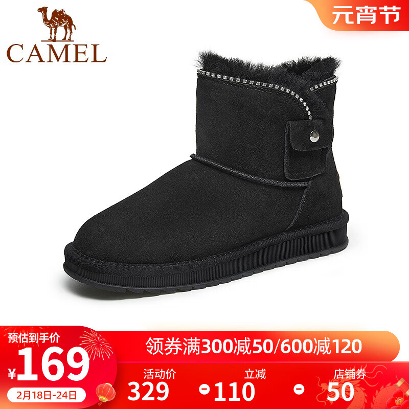 CAMEL 骆驼 女鞋冬季新款保暖雪地靴圆头短靴时尚休闲百搭女鞋 LF22245133黑色 