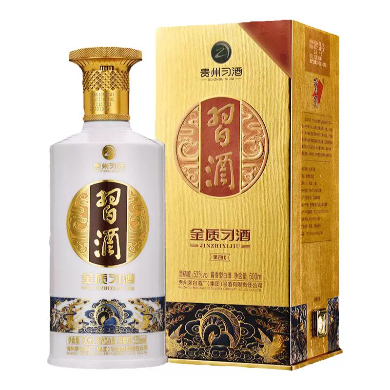 XIJIU 习酒 金质53度酱香型500ML白酒第四代金质 ￥198