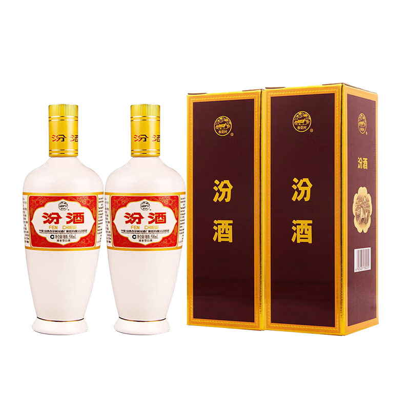 88VIP：汾酒 杏花村 53%vol 清香型白酒 500ml*2盒 119.98元