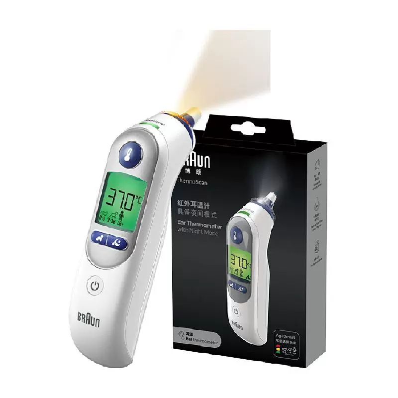BRAUN 博朗 耳溫槍IRT6525嬰兒體溫計家用電子溫度計成人通用精準 ￥228.7
