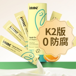 inne 儿童补钙小金条钙镁锌 体验装 6条/罐 17元（需用券）