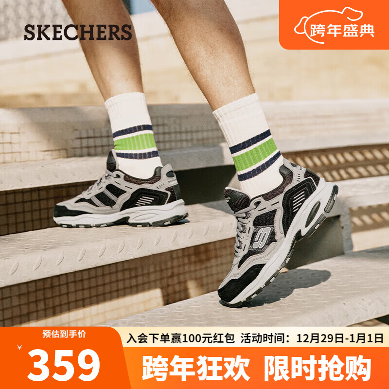 SKECHERS 斯凯奇 秋冬运动鞋厚底增高老爹鞋男休闲鞋237067木炭色/黑色/CCBK40 339