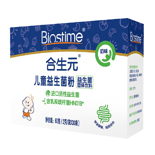 BIOSTIME 合生元 宝宝益生菌 奶味60g30袋 128元（需用券）