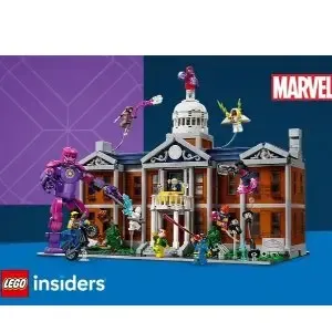 LEGO：十一月新品！X战警£289、美丽的植物园£289 陋居—珍藏版£219