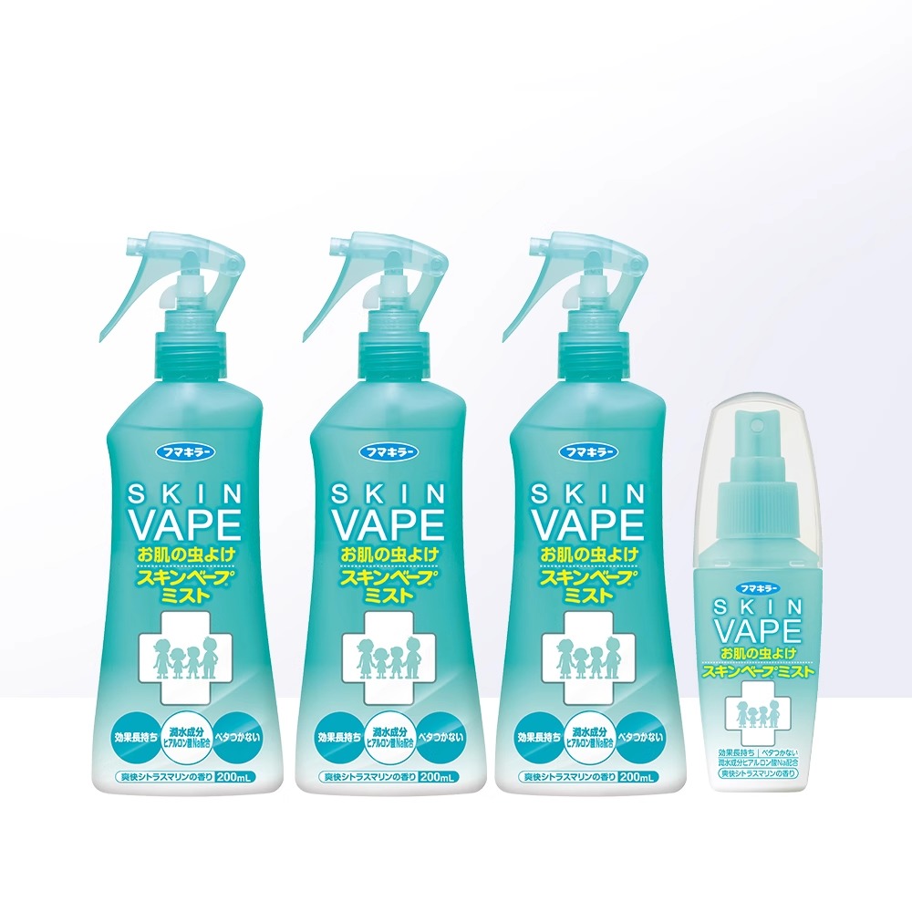 未来 驱蚊喷雾柑橘母婴防叮防蚊水200ml*3+60ml 47.03元（需用券）