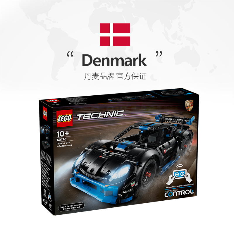 88VIP：LEGO 乐高 积木42176保时捷GT4 1261.6元