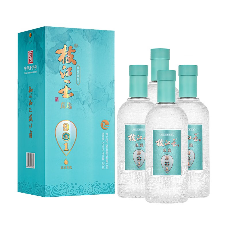 枝江 真选9 柔雅白酒 52度 500mL 4瓶 礼盒装 222.04元（需用券）