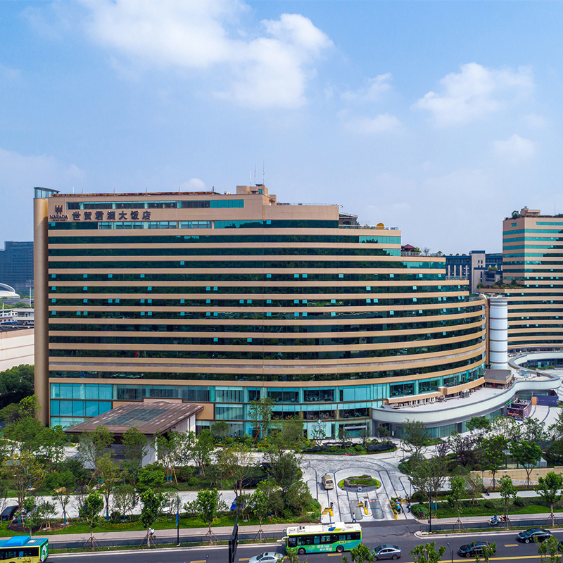 【官方直营】浙江世贸君澜大饭店流霞山境大床房1晚享宫宴VIP体验 2488元