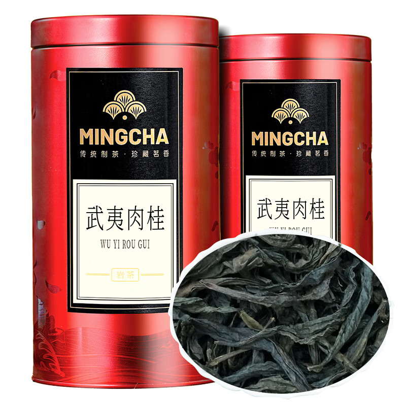 杨昌号 一级 武夷山肉桂茶叶乌龙茶 150g 58元（需用券）