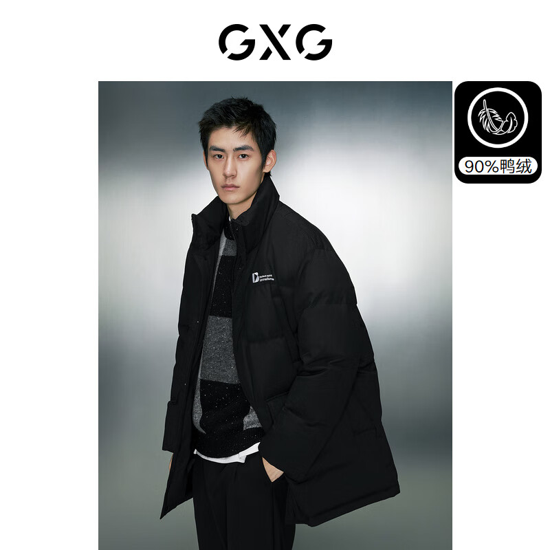 GXG 男士宽松立领羽绒服外套 369.5元