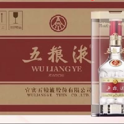 88vip：五粮液 第八代普五52度浓香白酒500ml*6瓶原箱装 5542.5元（充卡低至5392.5