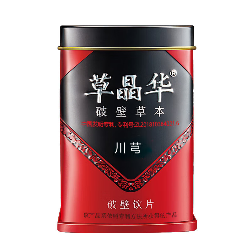 草晶华 破壁川芎饮片 1g*20袋/罐 56元（需买2件，需用券）