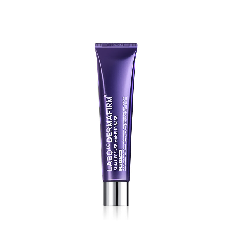 DERMAFIRM 德妃 紫苏隔离霜 40g 26.56元（需用券）