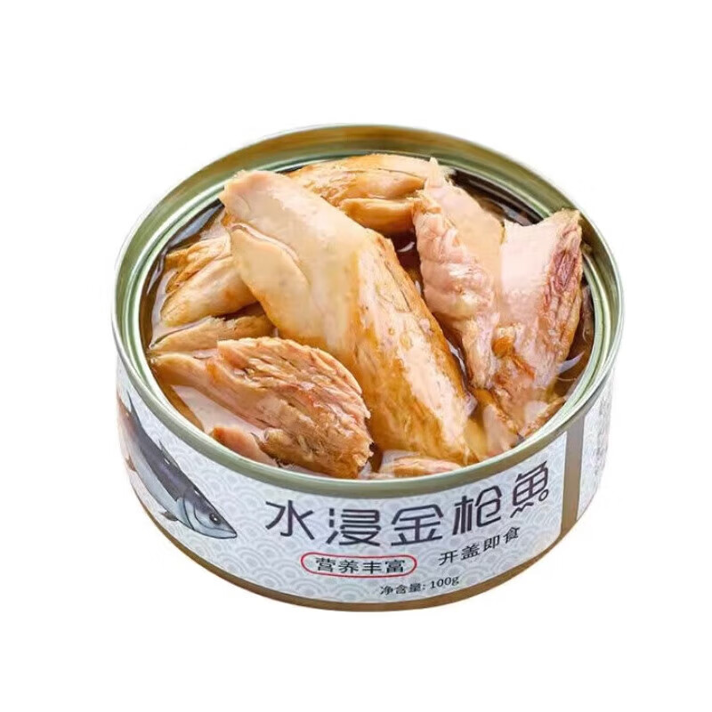 金枪鱼罐头100g*6罐 20.45元（需买2件，需用券）