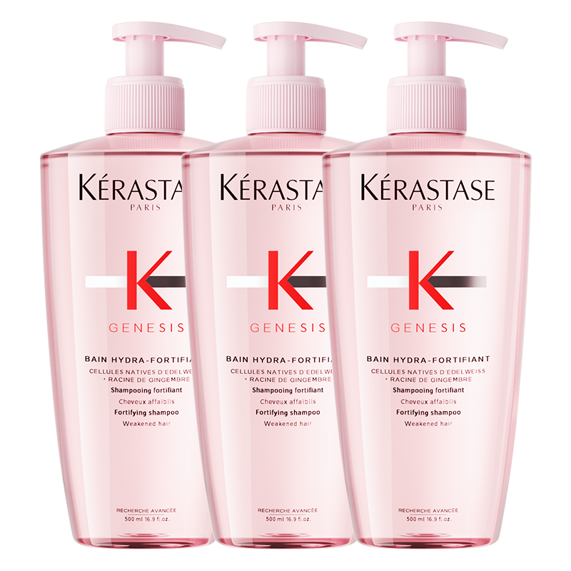 KéRASTASE 卡诗 元气姜粉瓶生姜洗发水500ml*3 857.58元（需凑单）