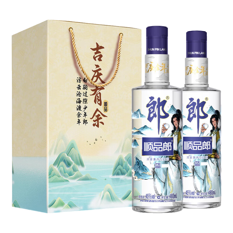 puls会员：郎酒 蓝顺庆余年联名款 兼香型45度480ml*2瓶 88.72元（需领券）