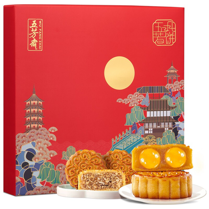 移动端：五芳斋 五芳韵味 广式月饼 9饼9味 680g 礼盒装 35.6元（需用券）