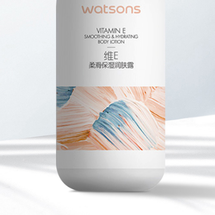 watsons 屈臣氏 维E柔滑保湿润肤露 500ml 15.22元