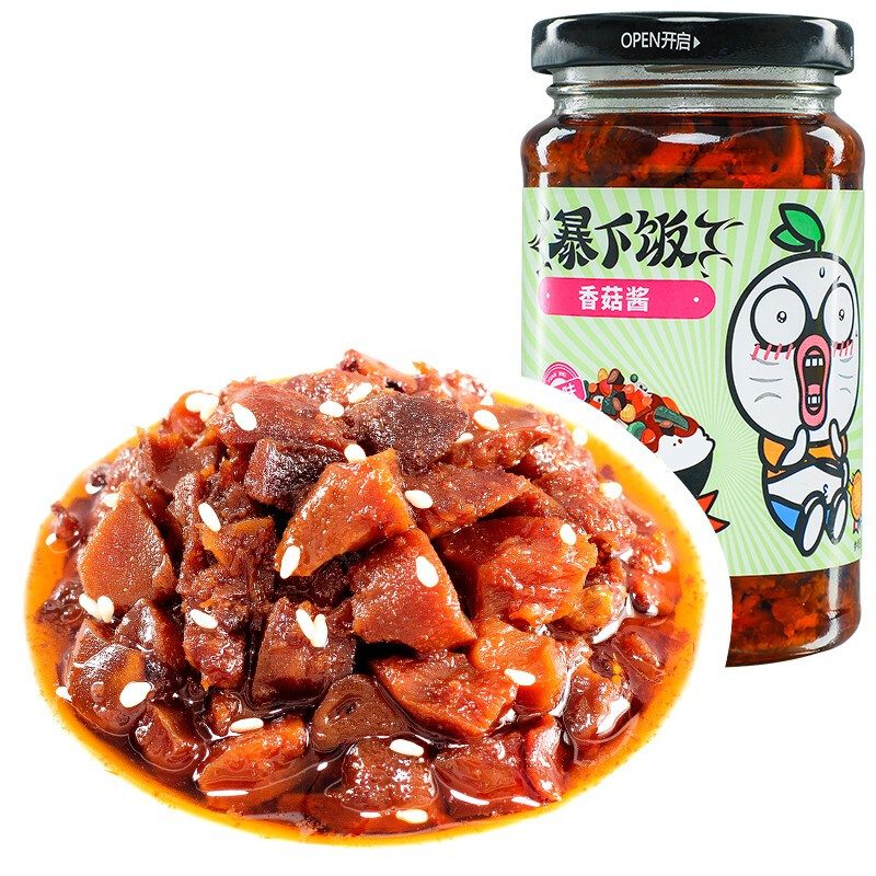 吉香居 暴下饭 香菇酱 原味 250g 11.9元