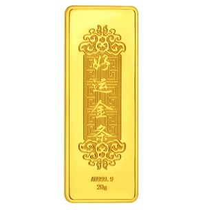 京东商城18日0点老庙黄金9999足金投资金条20g5360元包邮双重优惠