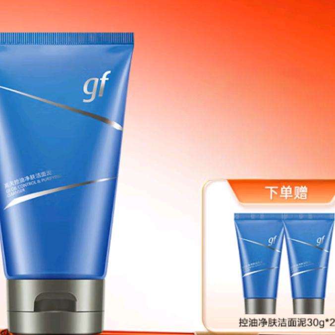 PLUS：gf 高夫 男士控油净肤洗面奶120g+赠60g 25.05元（需领券）