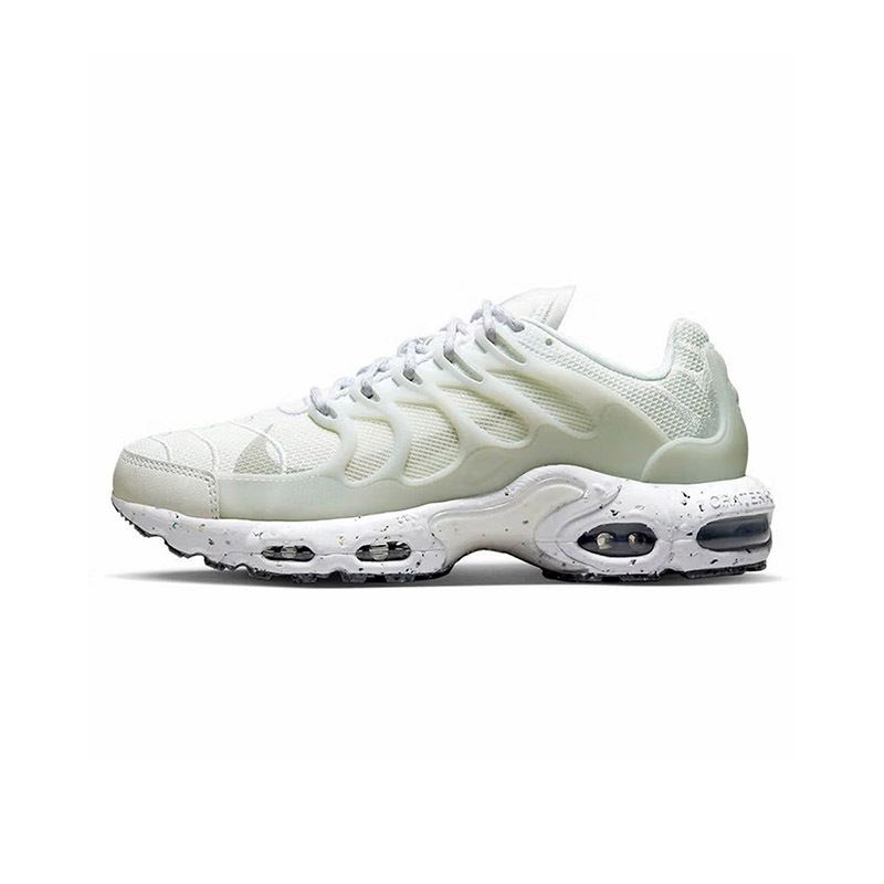 NIKE 耐克 AIR MAX TERRASCAPE PLUS 百搭时尚男子运动休闲鞋 DQ3977-100 587元（需用券