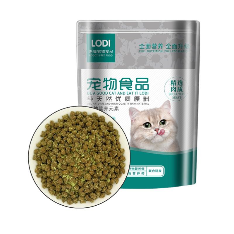 LODI 冻干猫草绒猫粮 500g（排毛球首选） 6.9元（需用券）