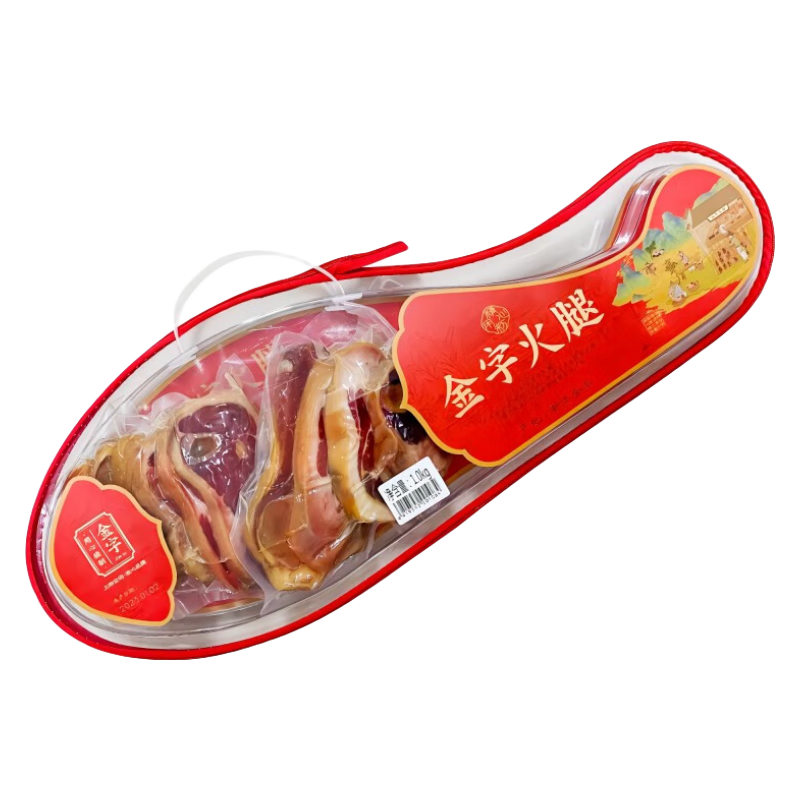 金字 金华火腿蹄片 1kg*1提 礼盒装 79元（需领券）