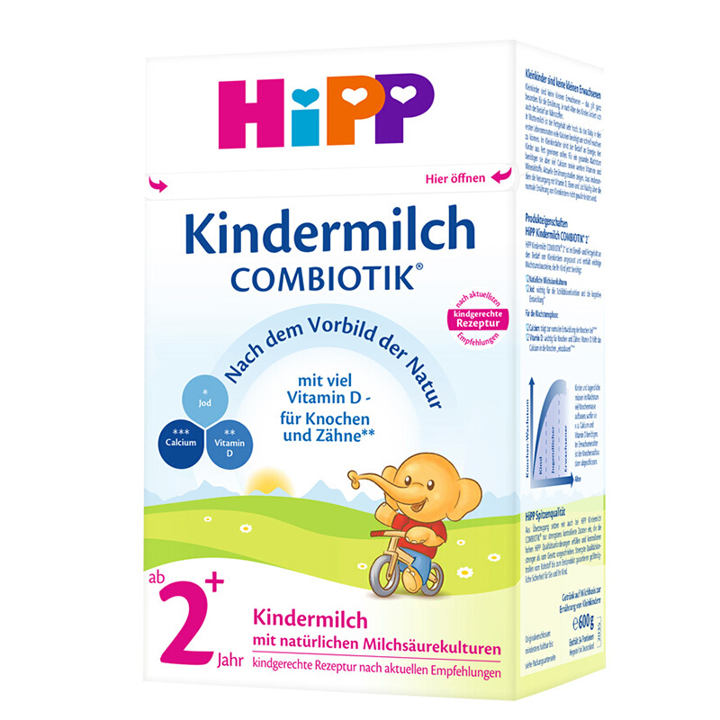 HiPP 喜宝 Kindermilch COMBIOTIK系列 幼儿奶粉 德版 2+段 600g 113.52元