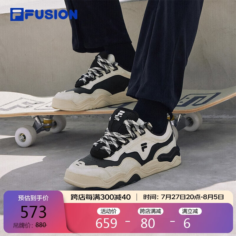 FILA 斐乐 FUSION斐乐潮牌女鞋KICK专业滑板鞋2024夏季波浪底板鞋 573元