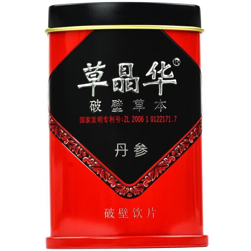 草晶华 破壁草本 丹参片中药材 1g*20小袋 1罐 21元（需用券）