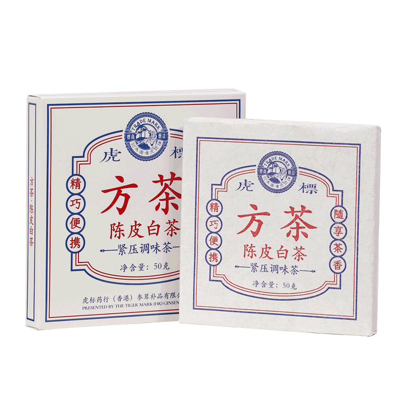 虎标：新会陈皮白茶 福鼎老白茶 寿眉小方片茶便携茶饼 茶叶铁盒装50g 22元