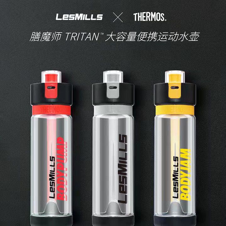 THERMOS 膳魔师 LesMills莱美 膳魔师 联名 运动水杯户外露营大容量 660毫升 40.36