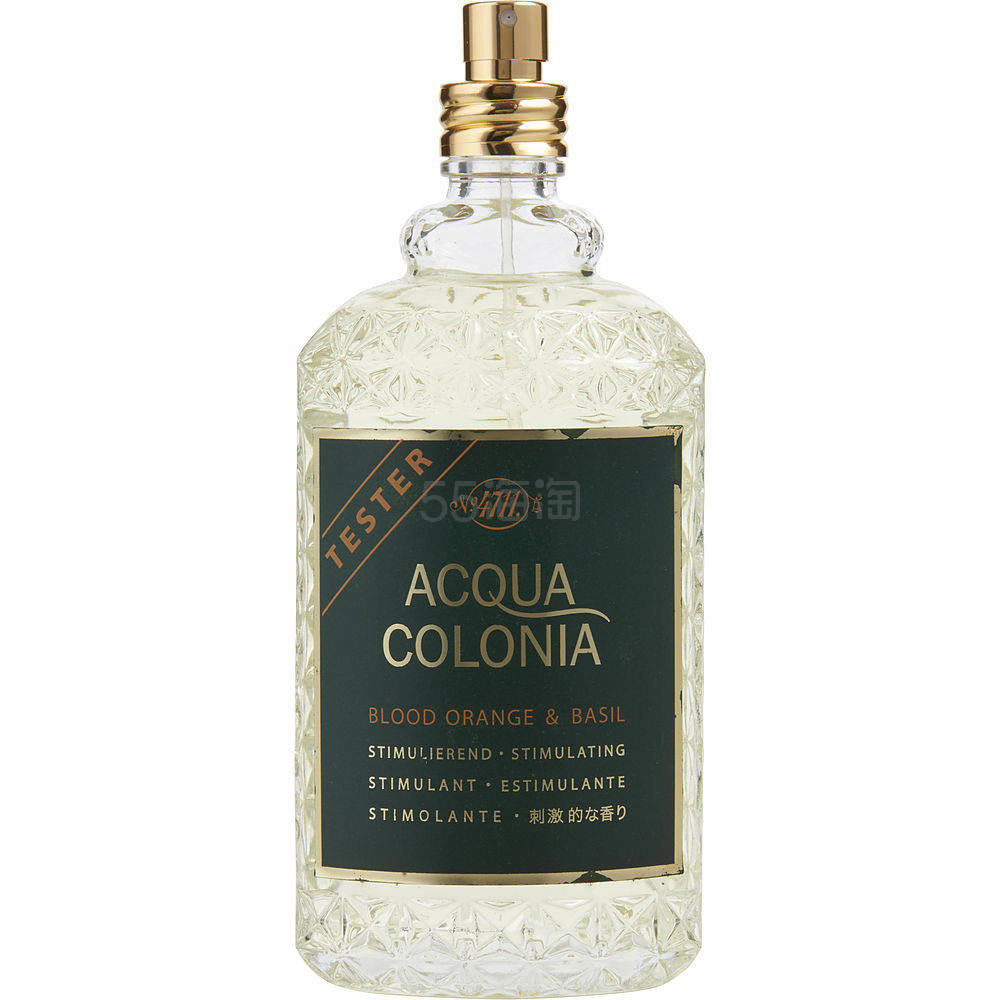 【简装】4711 血橙和罗勒 古龙水 Cologne 170ml（白盒或无盖）