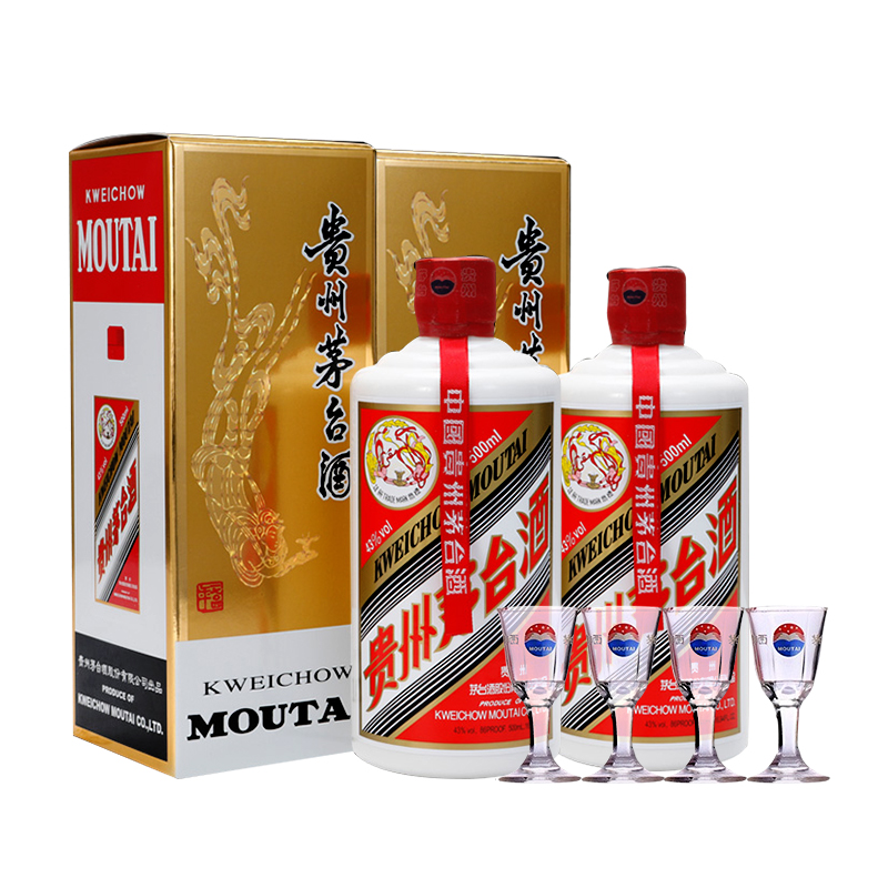 88VIP：MOUTAI 茅台 43度 酱香型白酒 500ml*2瓶 1720.6元