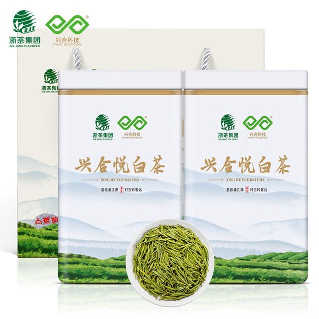 俏水苓 兴合悦品质白茶 250g(125g*2罐) 18元包邮（双重优惠）