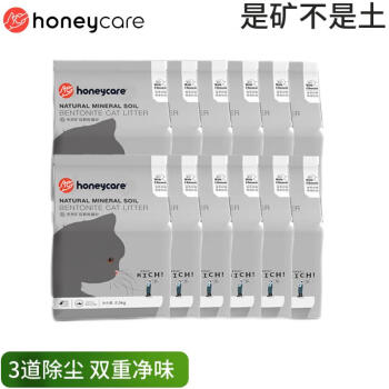 HONEYCARE 膨润土猫砂 2.5kg*12包 ￥86.8