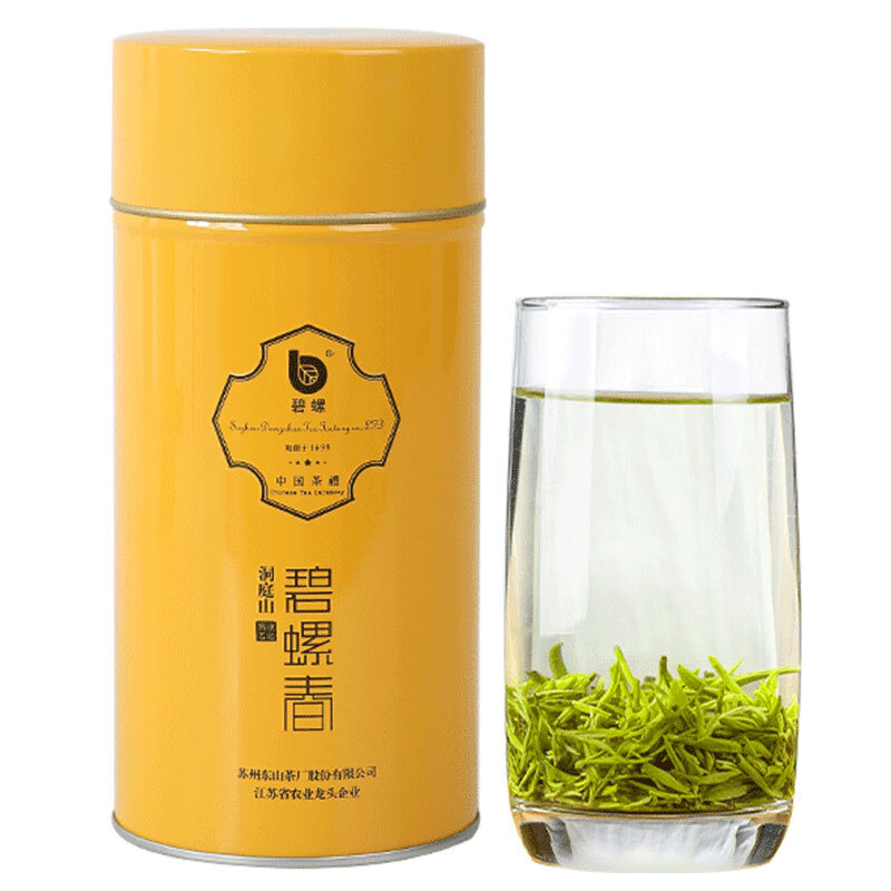 碧螺 明前一级AAA 碧螺春茶 100g 270元（需用券）